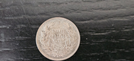 1913 Chile 5 Centavos Silver - $7.04 CAD