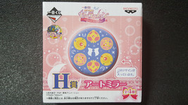 Sailor Moon Art Mirror 20th Anniversary ichibankuji H Banpresto JAPAN - £13.26 GBP