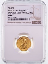 1966 Japan Gold Medal Emperor Meiji 100th Anniversary Graded by NGC as M... - $7,797.44