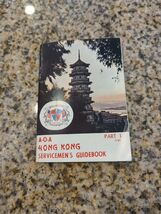 1953 Post Korean War Servicemen&#39;s Guide to Hong Kong - $162.66 MXN