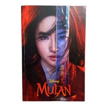 Mulan Live Action Novelization by Elizabeth Rudnick (2020, Trade Paperback) - $5.00