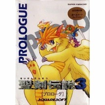 Seiken Densetsu 3 Prologue book legend of mana art illust guide card snes - £23.22 GBP