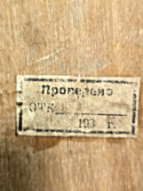Item image 10