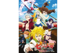 DVD Anime The Seven Deadly Sins: Revival Of Commandments (1-24) English Subtitle - £21.60 GBP