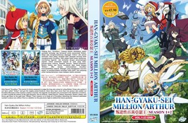 Anime Dvd~English DUB~Han-Gyaku-Sei Million Arthur Season 1+2(1-23End)FREE Gift - £14.71 GBP
