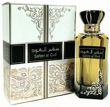 Safeer Al Oud EDP Perfume By Ard Al Zaafaran 100 ML for men and women - £25.03 GBP