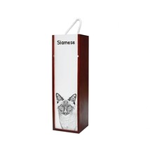 Siamese cat - Wine box with an image of a cat. - £15.17 GBP