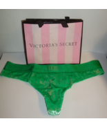 NEW VICTORIA&#39;S SECRET &quot;PINK&quot; CRUSHED VELVET MESH THONG PANTY GREEN SZ XL - $10.88