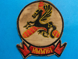 MARINE MEDIUM HELICOPTER SQUADRON, HMM-161, PATCH - $7.95