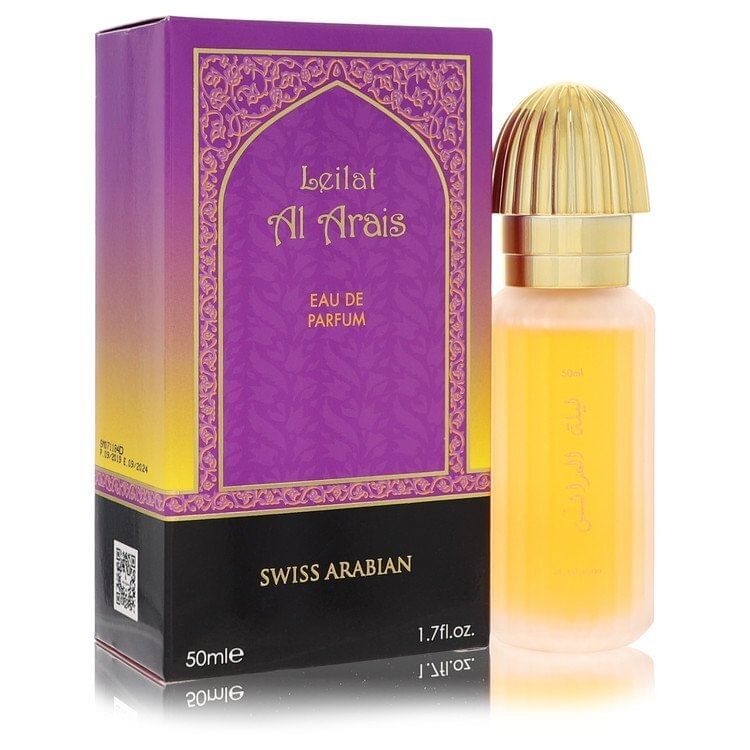Leilat Al Arais by Swiss Arabian Eau De Parfum Spray 1.7 oz (Men) - $31.95