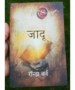 The Magic Jadoo Secret Book by Rhonda Byrne Indian Hindi Devnagri Brand ... - £28.16 GBP