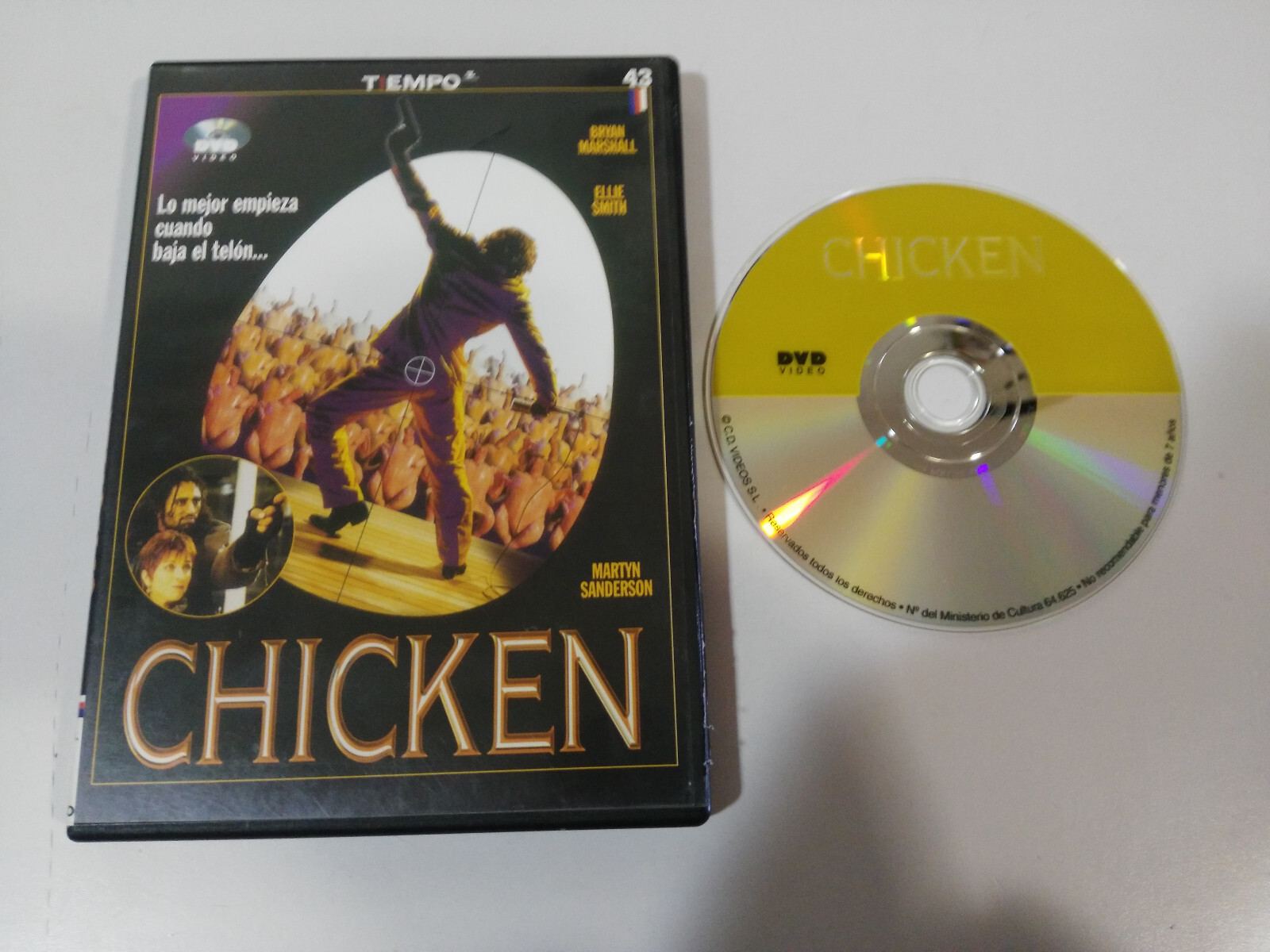 Full-size item image