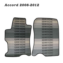 BRAND NEW 2008-2012 Honda Accord Bride Fabric Custom Fit Floor Mats Inte... - £58.85 GBP
