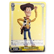 Weiss Schwarz Disney 100 Card: Woody Dpx/S104-019 C - £3.84 GBP