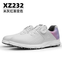 PGM 2022 golf shoes waterproof knob shoe  sneakers men&#39;s shoes 2022 removable st - £125.37 GBP
