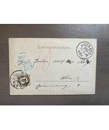 Old Collectible Cover 1902 Postcard with Stamps Austria - $19.21 CAD