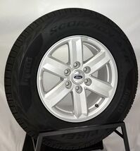 Ford F150 OEM 17&quot; Silver Wheels Pirelli ATR Tires Fits 2015-2025 TPMS LU... - €637,25 EUR