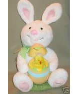 Rockin&#39; Rabbit - Musical and Motion Easter Bunny and Baby Chick by Hallmark - £29.77 GBP
