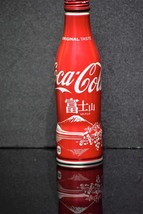 coca cola bottle aluminum - £7.23 GBP