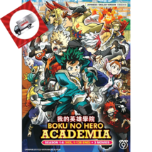 Anime My Hero Academia / Boku No Hero Academia Season 1-6 DVD English Dub + Mov - $53.22