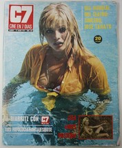 C7 #625 1973 Ewa Aulin sexy Lucia Bose Ana Belen Gudy Sommer Joan Baez magazine - £14.44 GBP