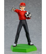 Pop Up Parade Genzo Wakabayashi Figure Authentic Japan - $82.00