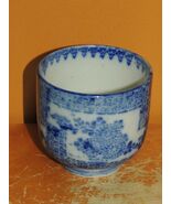 ONE Chinese Cup 2.75"x2.5 Blue &amp; White Qing dynasty 19th Antique Vintage - $10.79
