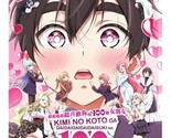 Kimi no Koto ga Daidaidaidaidaisuki na 100-nin no Kanojo Sea.1+2 Vol.1-2... - $34.89