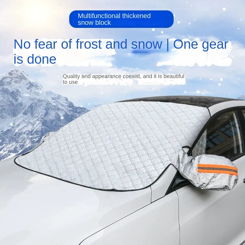 Sunshade Cover Car Windshield Snow Sun Shade Waterproof Protector Automo... - £11.09 GBP+