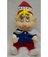 Kellogg&#39;s Rice Krispies CRACKLE MASCOT CHARACTER 10&quot; Plush STUFFED ANIMA... - $376.19 MXN