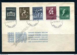 Yugoslavia 1960 FDC Cover cancel 24.X.60 12260 - £7.91 GBP