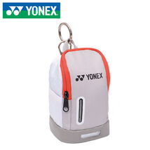 Yonex 24F/W Backpack Keyring Keychain Keyholder Sports Accessory NWT 249... - $43.11