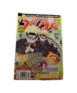 Shonen Jump Magazine Feb 2009 Vol 7 #2 - $138.80 MXN