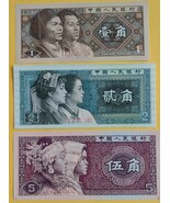 China 1980 Second Renminbi Lot of 3 Standard Circulation Banknotes - $5.95