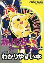 Pokemon Card game easy guide book 4944000685 - $71.58
