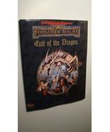 MODULE - CULT OF THE DRAGON *NEW VF/NM 9.0* DUNGEONS DRAGONS FORGOTTEN R... - €19,68 EUR