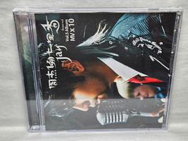 Item image 9