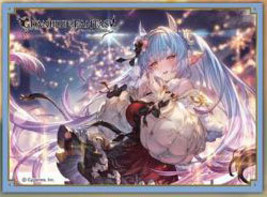 Catura - Granblue Fantasy Chara Sleeve Collection MT1735 - £9.48 GBP