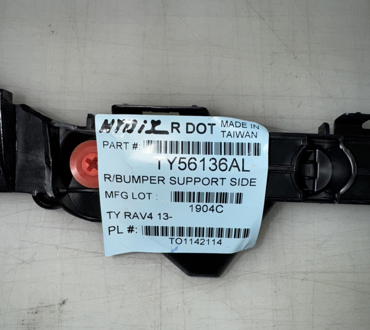 Full-size item image