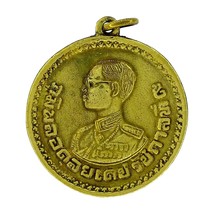 The King Rama 9 Bhumibol Adulyadej The Great Thai Amulet Vintage Gold Pe... - £10.96 GBP