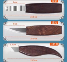 Item image 12