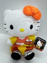 Hello Kitty Halloween 2021 Sanrio CVS Exclusive Candy Corn Plush 7&quot; - £11.64 GBP