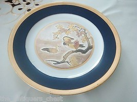 Art of Chokin gold plate &quot;Sun Flower&quot;, 9&quot; diam [2ch] - $25.73