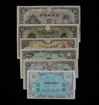 1930-1944 Japan 6-Notes Set Imperial Japanese &amp; Allied Military Currency - £39.31 GBP