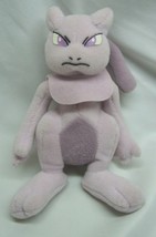 VINTAGE Nintendo Pokemon MEWTWO 6&quot; Plush STUFFED ANIMAL Toy 1998 Origina... - £18.59 GBP