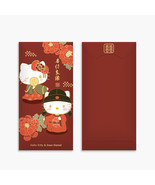 10PCS Wedding Red Envelopes Chinese New Year Hong Bao Lucky Money Hello ... - $15.83