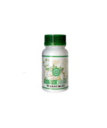 WARBURGIA*60 capsules - supports the antibacterial defense of the body - £22.76 GBP