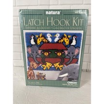 Caron Natura Noahs Ark Latch Hook Kit 20 inch x 27 inch - £17.26 GBP