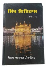Sikh History Max Arthur Macauliffe Punjabi Literature Book Part 1-2 - £34.45 GBP