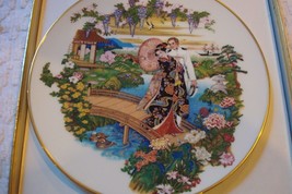 Madame Butterfly Compatible with Lenox Plate, Official Metropolitan Opera Centen - £49.05 GBP